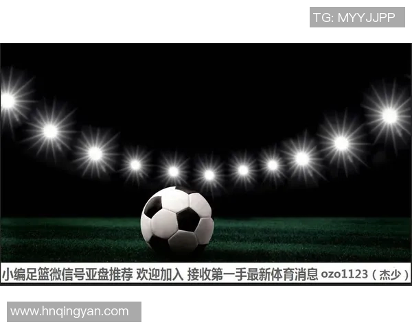 拉普拉塔与科隆竞技激战正酣谁能在这场较量中脱颖而出 拉普拉塔与科隆竞技激战正酣谁能在这场较量中脱颖而出