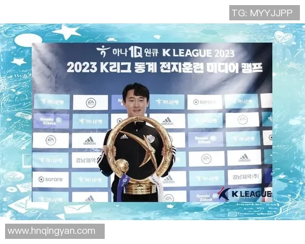 蔚山现代与柏斯光荣激战在即谁能在这场对决中笑到最后