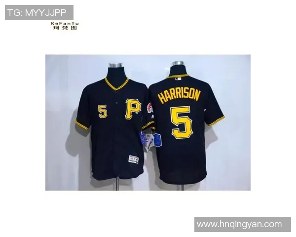 匹兹堡海盗队的辉煌历史与未来展望：从传奇球员到现代战术的演变