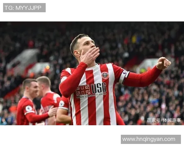 谢菲尔德联队与纽卡斯尔联队的激烈对决展望与分析