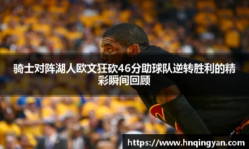 球速体育官方网址