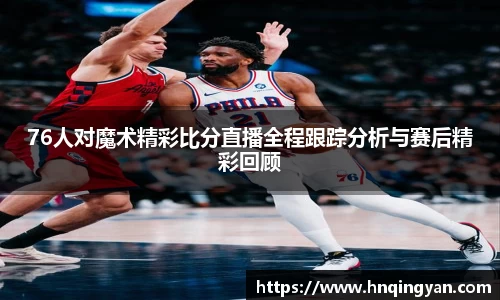 球速体育官方网址