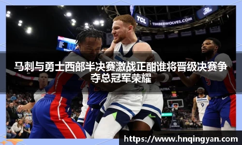 球速体育官方网址