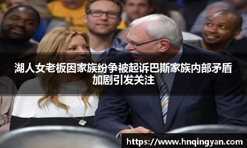 球速体育全站