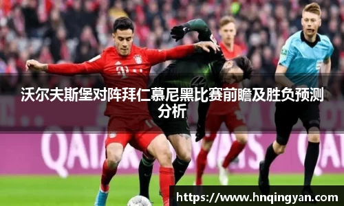 球速体育在线