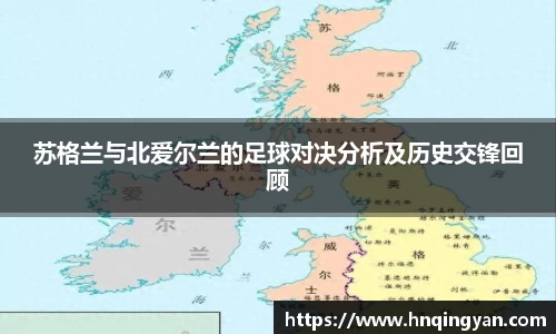 球速体育网站